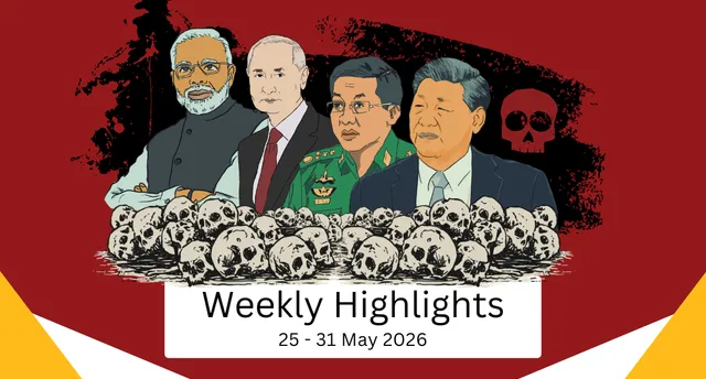 Latest weekly highlight